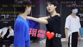 吃瓜翔霖,揭秘娱乐圈的甜蜜与苦涩