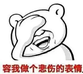 美国吃瓜需谨慎,揭秘真相，谨慎围观